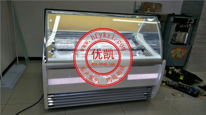 億彩冰淇淋展示柜