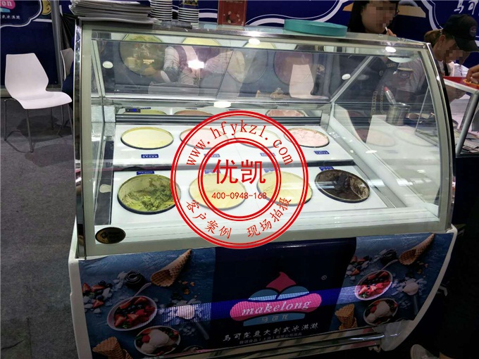億彩冰淇淋展示柜