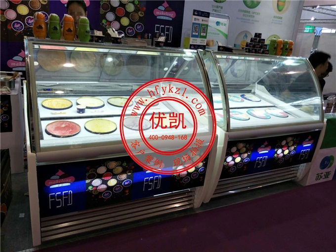 億彩冰淇淋展示柜