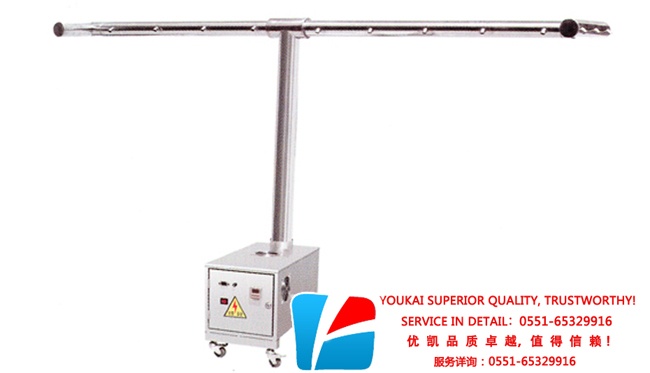 億彩水果蔬菜加湿器
