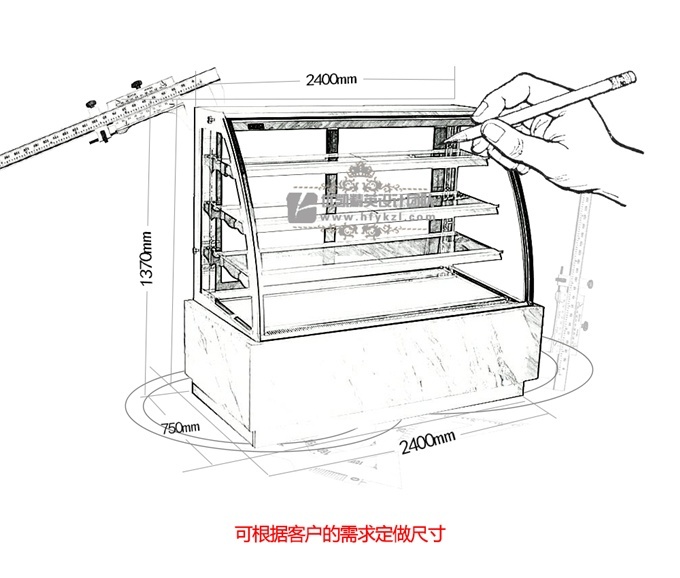 億彩-VIP-HA3弧形蛋糕展示柜